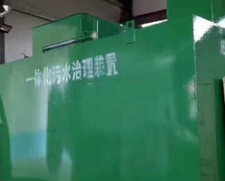 安次卫生间测漏水